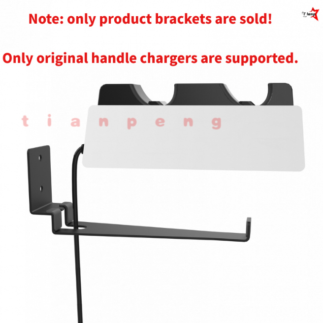Gaming Accessories Wall Mount - WYORESY PS5 듀얼센스 컨트롤러 충전 거치대