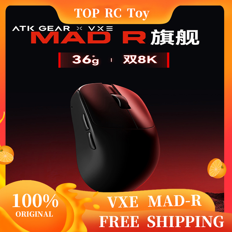 Gaming Office Accessories - VXE VGN MAD R 메이저 초경량