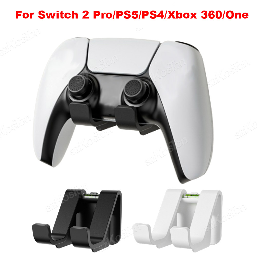 Gaming Zone Accessories - 범용 게임패드 벽걸이 스탠드 (PC 컨트롤러,