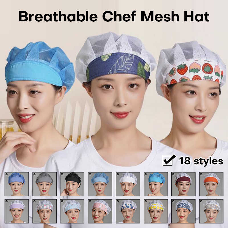 Gaming Kitchen Accessories - 남녀공용 요리사 모자, 방진 요리 모자,