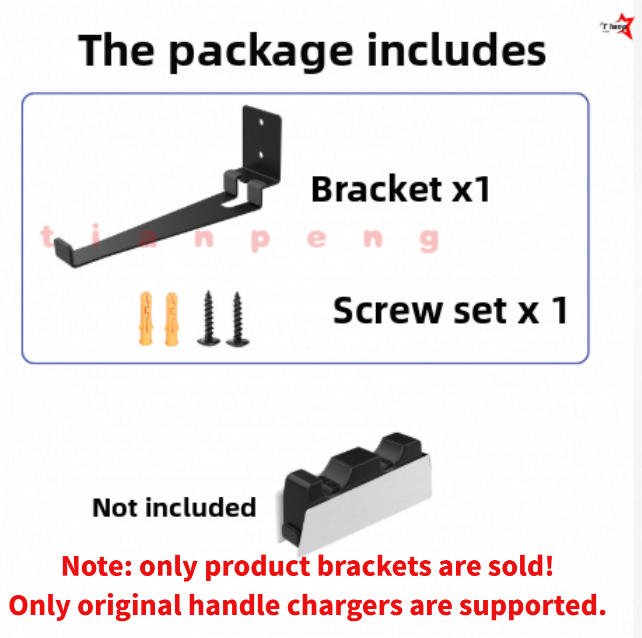 WYORESY PS5 듀얼센스 컨트롤러 충전 거치대 벽 - Gaming Accessories Wall Mount 리뷰 및 가격