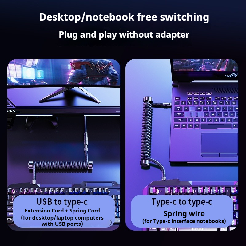 Eary 1.2m 코일형 키보드 케이블 USB to T - Gaming Accessories For Gaming Laptop 리뷰 및 가격