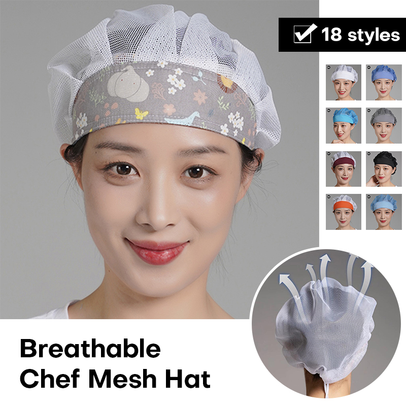 남녀공용 요리사 모자, 방진 요리 모자, 신축성 있는  - Gaming Kitchen Accessories 리뷰 및 가격