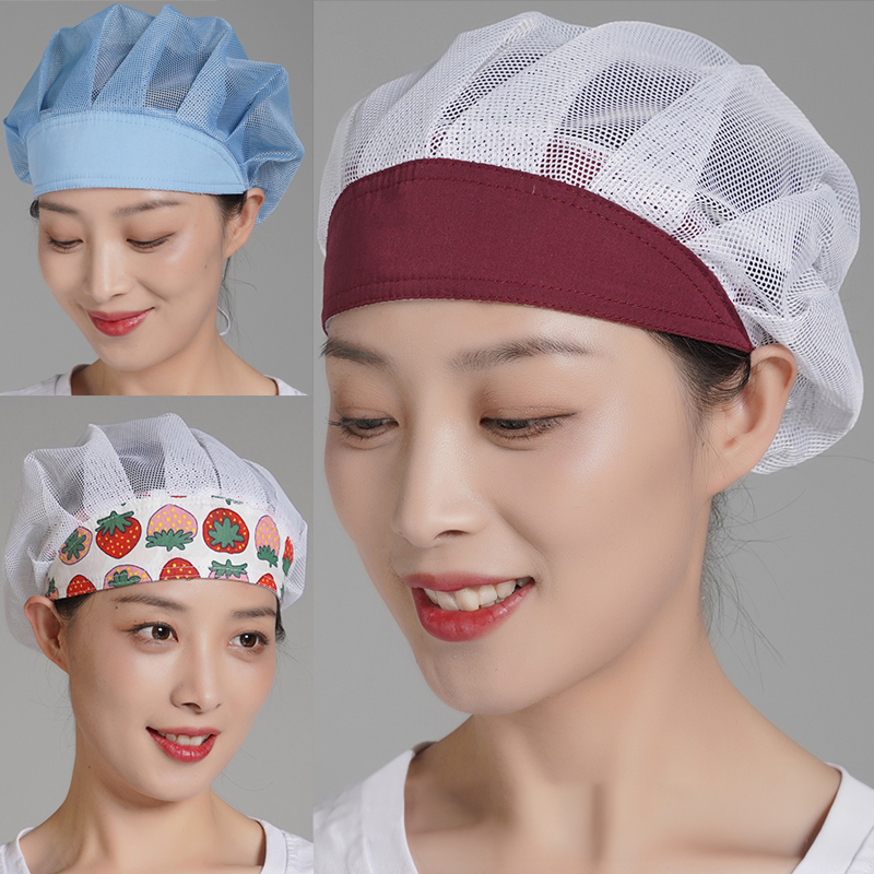 남녀공용 요리사 모자, 방진 요리 모자, 신축성 있는  - Gaming Kitchen Accessories 리뷰 및 가격